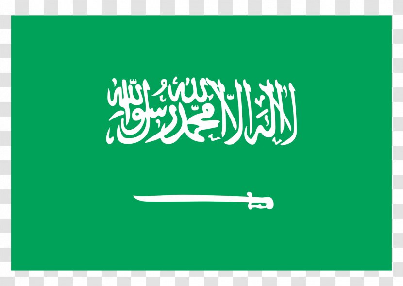 Flag Of Saudi Arabia Qatar Singapore - Grass Transparent PNG