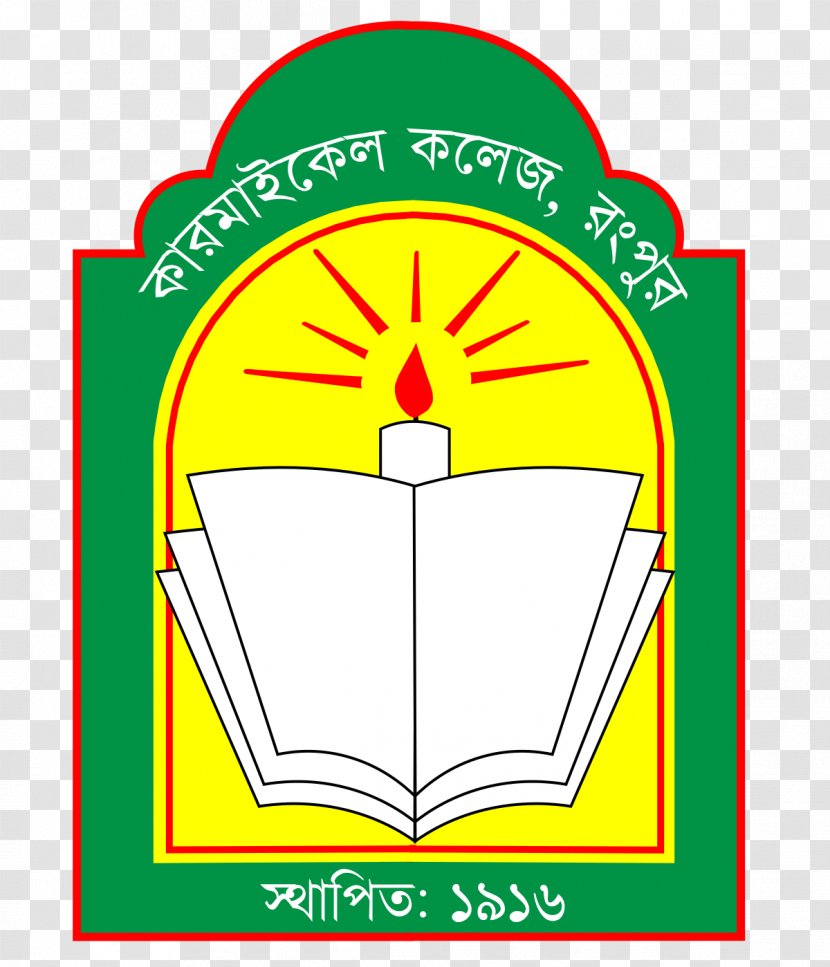Carmichael College National University, Bangladesh Rangpur Medical Begum Rokeya University - Reading Transparent PNG