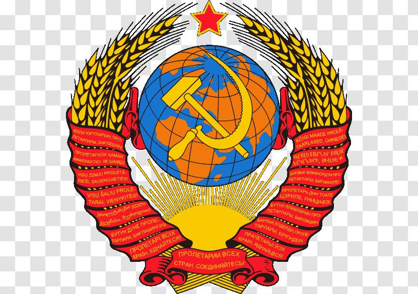 Russian Soviet Federative Socialist Republic Republics Of The Union Dissolution Post-Soviet States Civil War - Ball Transparent PNG