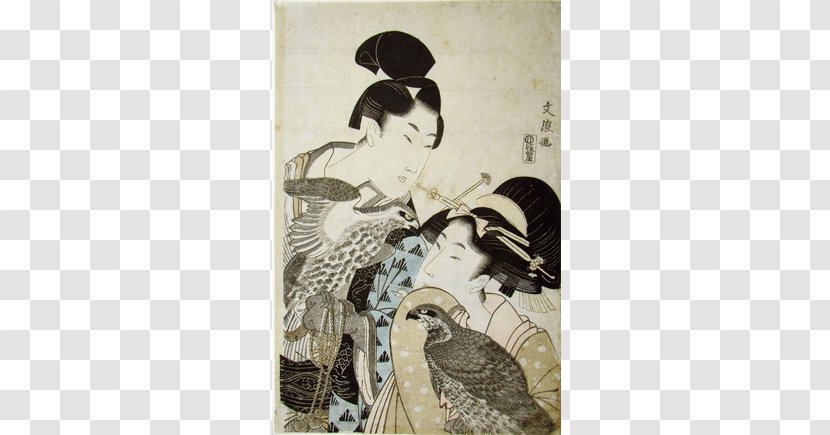 Wakashū Edo Period Third Gender Japanese Prints - Tree - Japan Watercolor Transparent PNG