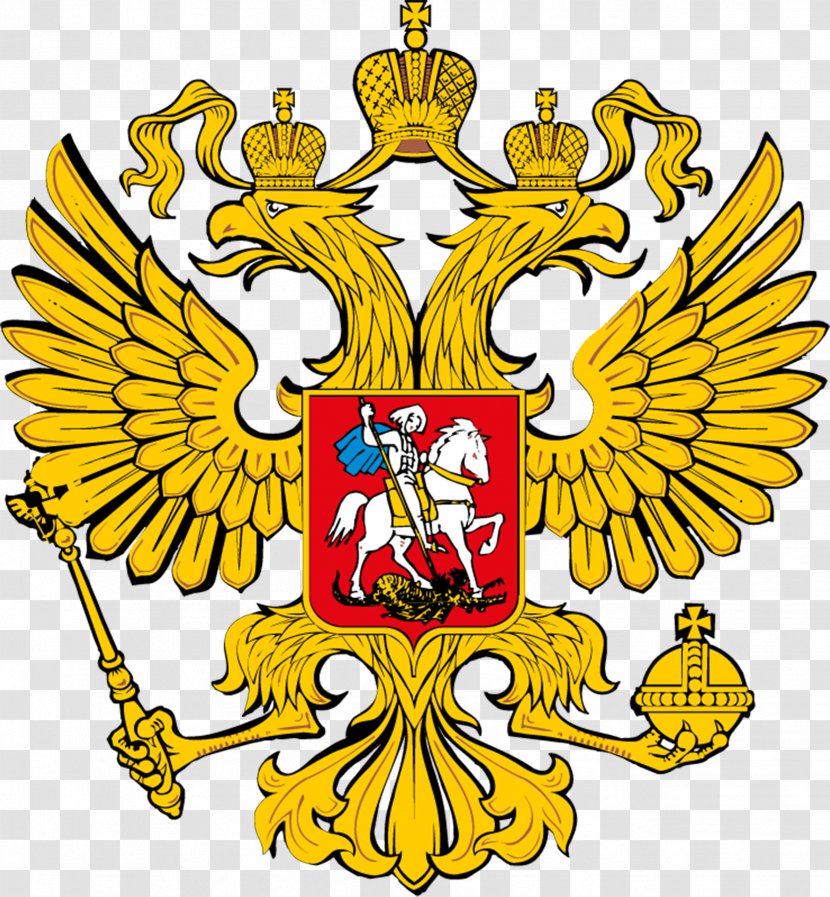 Russian Soviet Federative Socialist Republic Empire Revolution Coat Of Arms Russia - Symmetry Transparent PNG
