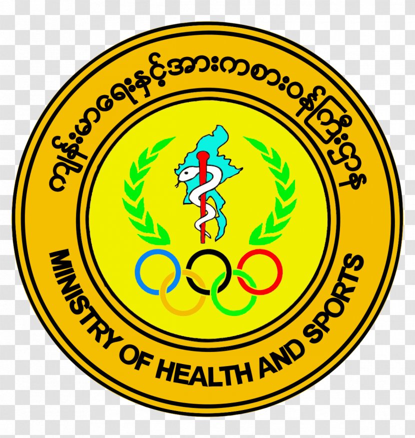Ministry Of Health And Sports MARTER Innovative Solution (Software Development) Care - Sign Transparent PNG
