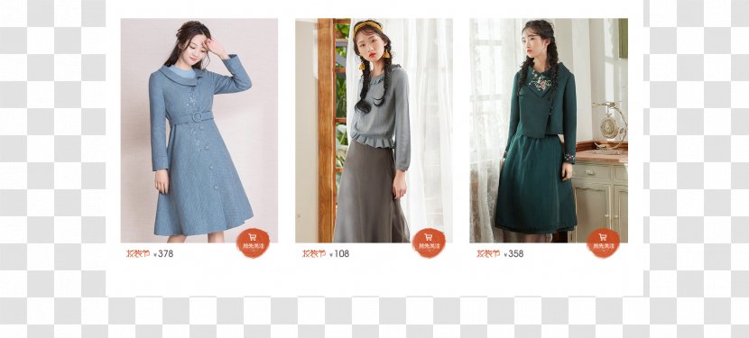 Fashion Design Clothing Clothes Hanger Pattern - Heart - 阔腿裤 Transparent PNG