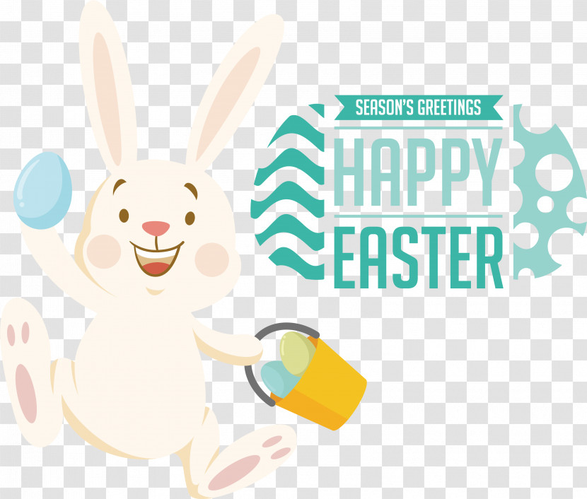 Easter Bunny Transparent PNG