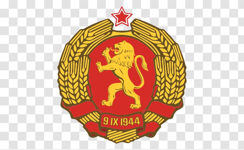 Coat Of Arms Bulgaria Emblem The People's Republic - Heraldry Transparent PNG
