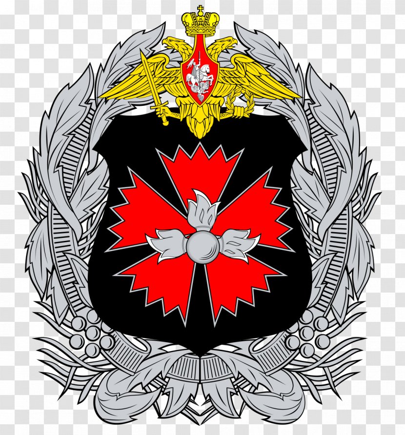 General Staff Of The Armed Forces Russian Federation Main Intelligence Directorate Military - Igor Sergun - RUSSIA 2018 Transparent PNG