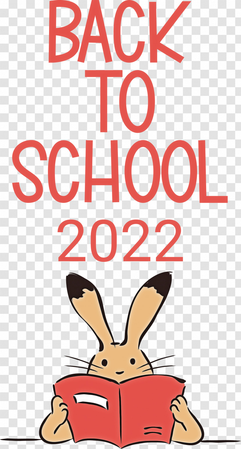 Back To School Transparent PNG