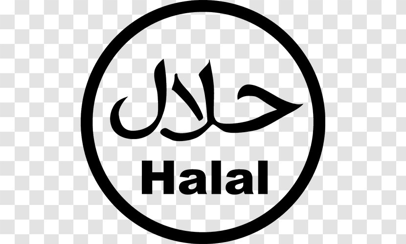 Halal Logo Food - Black And White Transparent PNG