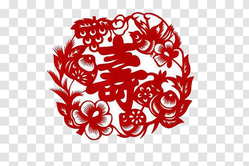 China Papercutting Sanxing Chinese New Year - Flower - Many Paper-cut Elements Splicing Longevity Word Transparent PNG