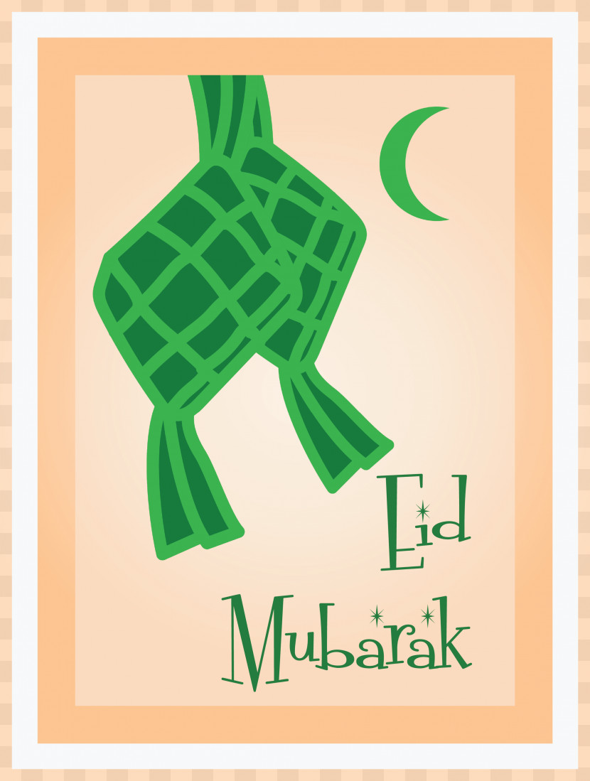 Eid Mubarak Ketupat Transparent PNG