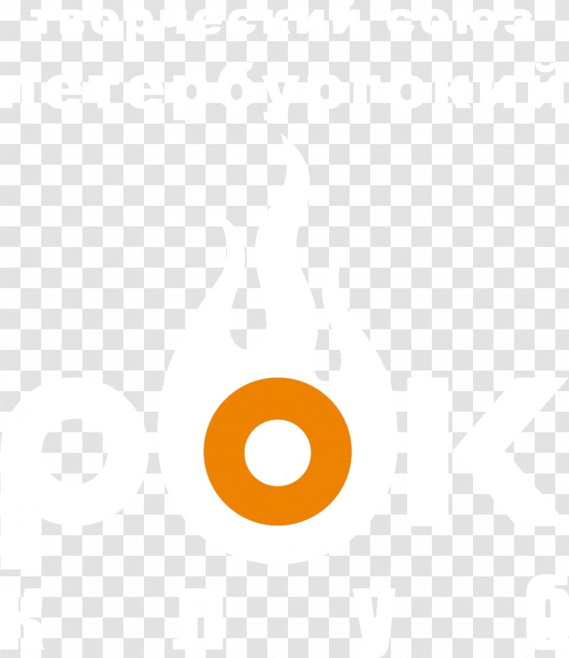Logo Brand Font - Circle Transparent PNG