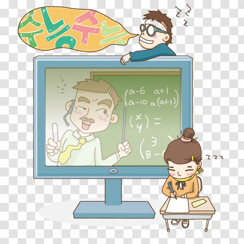 Learning Cartoon Illustration - TV Classroom Transparent PNG