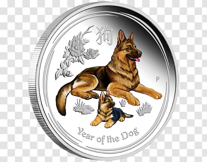 Perth Mint Dog Lunar Series 0 Coin Transparent PNG