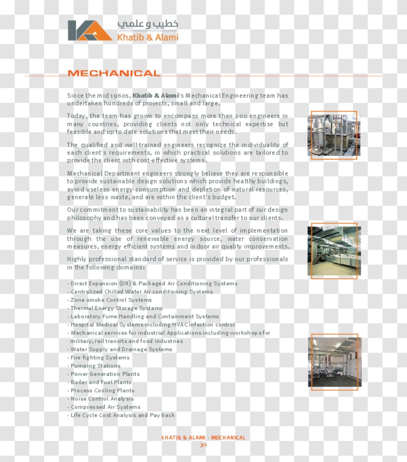 Brand Brochure - Design Transparent PNG