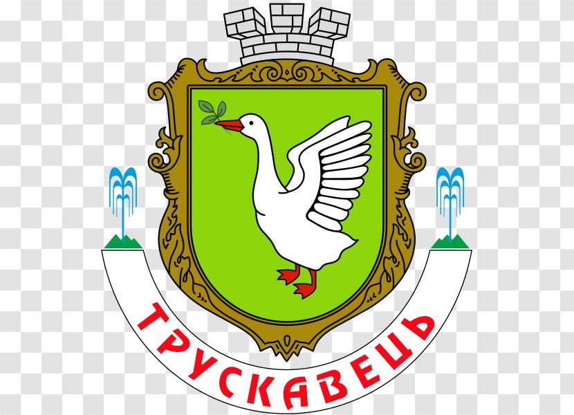 Lisova Pisnya Sambir Lviv Coat Of Arms Villa - Truskavets Transparent PNG