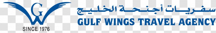 Logo Brand Font - Blue - Travel Agency Transparent PNG