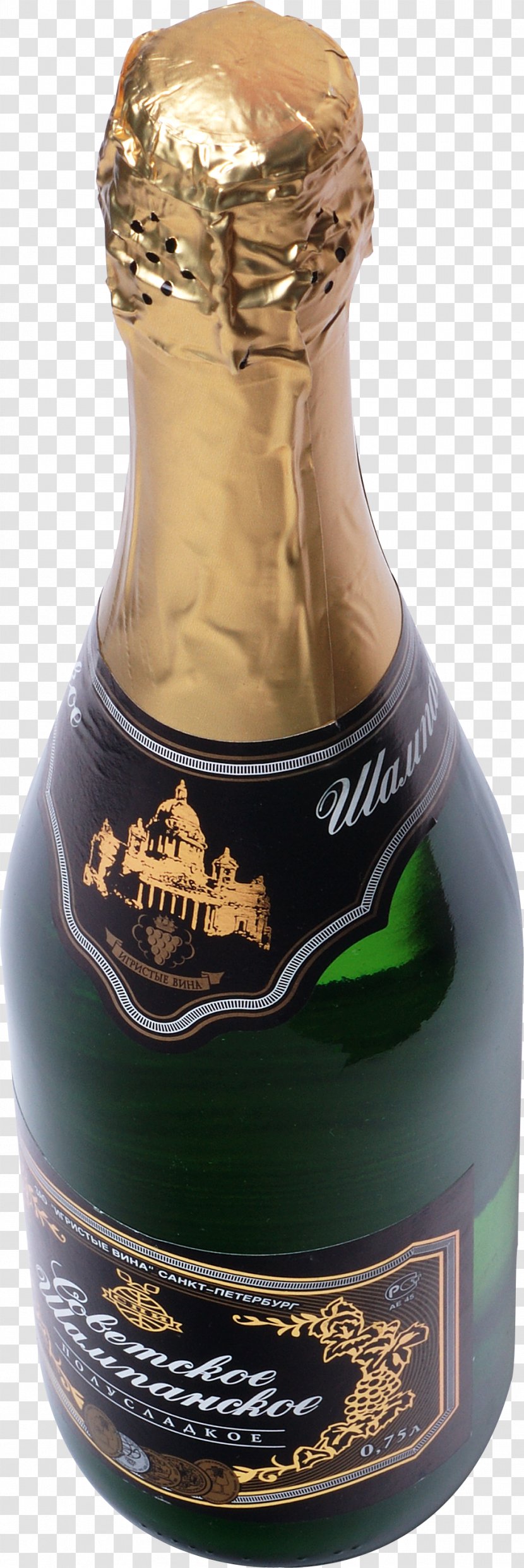 Champagne Wine Moët & Chandon Bottle - Product Transparent PNG