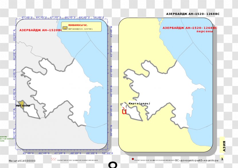 Line Point Angle Ecoregion Map Transparent PNG