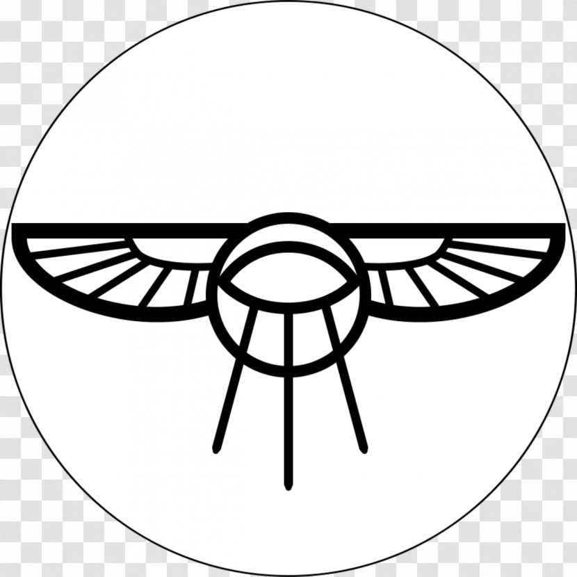 The Dark Eye Clip Art Design Text Angle - Wing - God Of WarKratos Transparent PNG