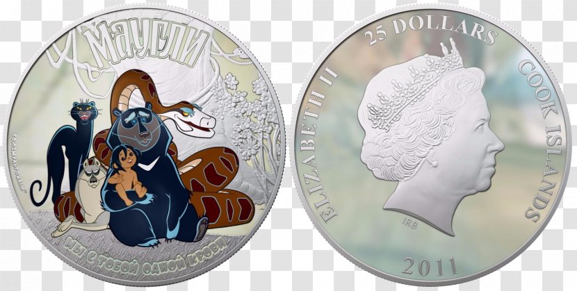 Mowgli Coin The Jungle Book Gena Crocodile Cheburashka - Currency Transparent PNG