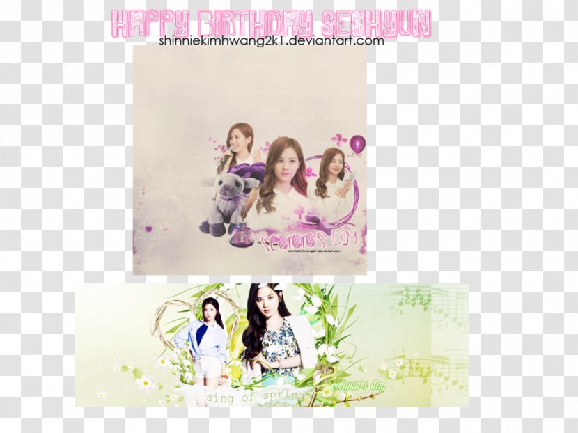 Picture Frames Pink M Brand Font Image - Happy Eid Psd Transparent PNG