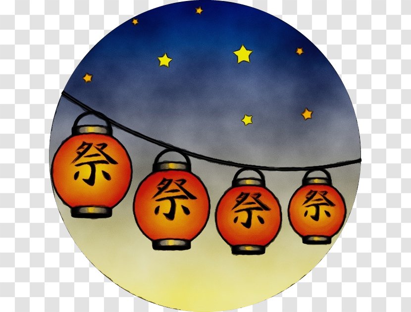 Lantern Festival - Jackolantern - Smile Ornament Transparent PNG