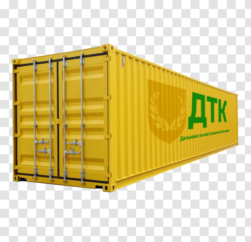 Shipping Container Cargo Intermodal Transport Product - Box Transparent PNG