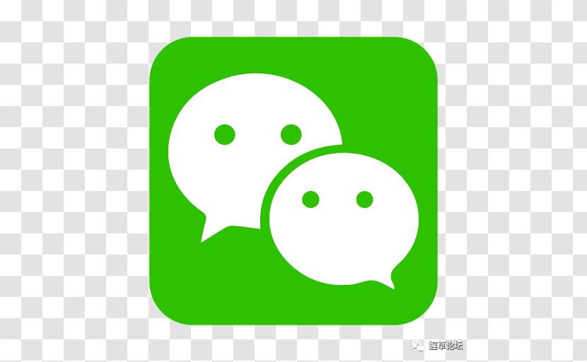 WeChat Messaging Apps Instant Tencent - Qq - 微信 Transparent PNG