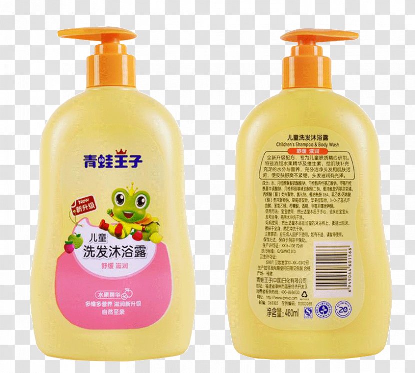 Shower Gel Baby Shampoo Soap - Hair - Frog Prince Transparent PNG