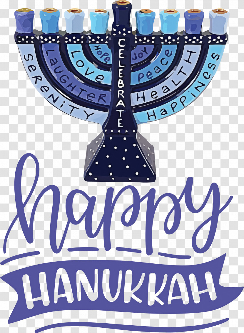 Hanukkah Happy Hanukkah Transparent PNG