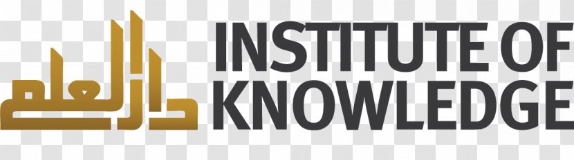 Institute Of Knowledge (IOK) Fundamentos De Enfermagem Islam Organization School - Hajj Umrah Logo Transparent PNG