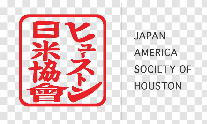 Japan America Society Of Houston Toyota Center Festival Organization - Medical Library Transparent PNG