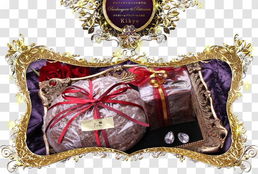 Pâtisserie Bakery Stollen Christmas - Flower - Boulanger Transparent PNG