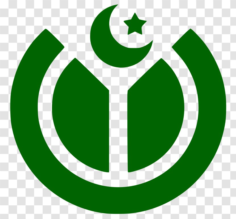 Flag Of Pakistan Wikimedia Foundation Project - Bangladesh Transparent PNG