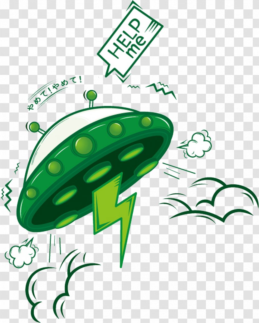 Unidentified Flying Object Illustration - Cartoon - UFO Transparent PNG