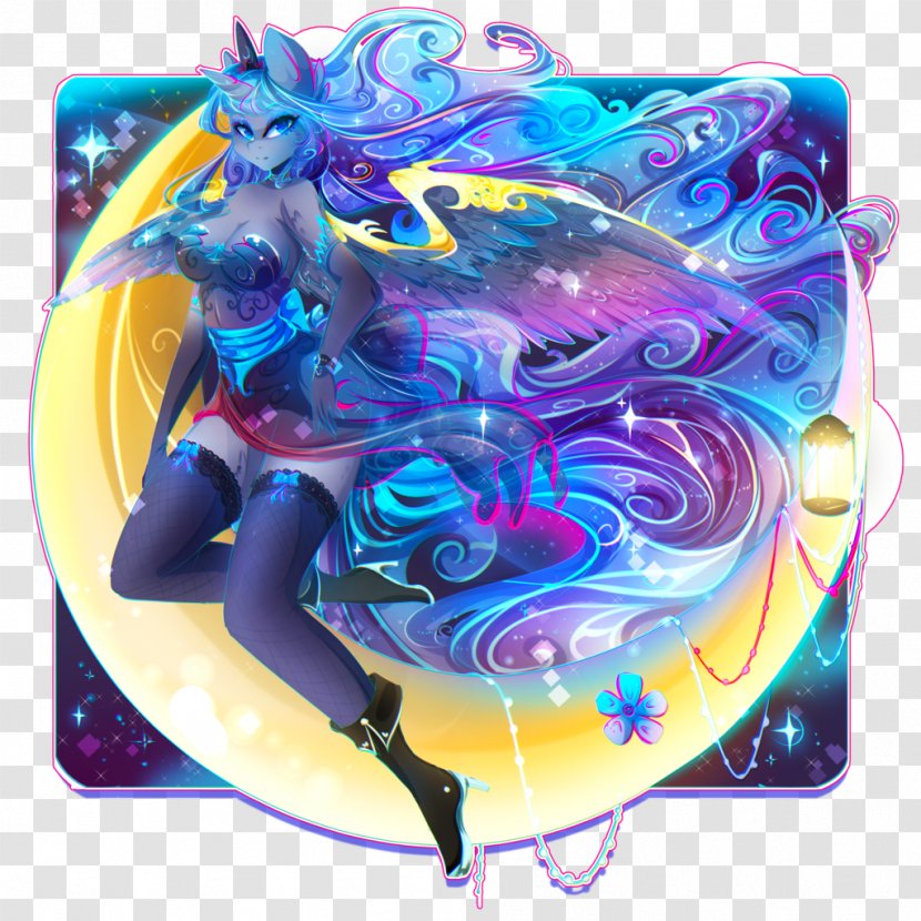 You Spin Me Round (Like A Record) Drawing PaigeeWorld Legendary Creature - Avatar - Unicorn Wings Transparent PNG