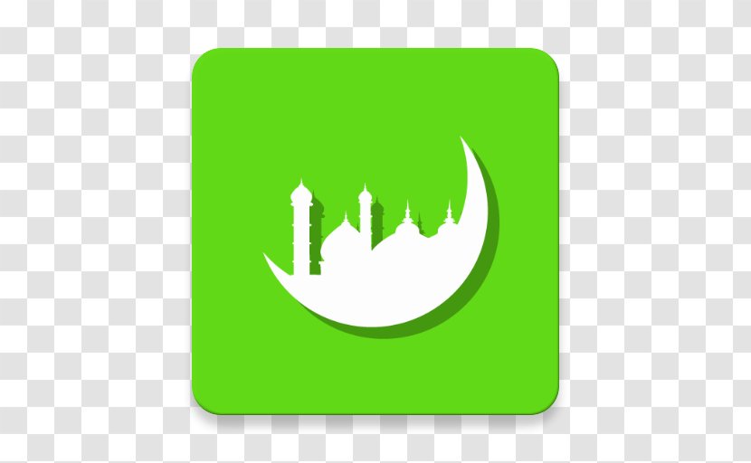 Islamic Calendar Download - Leaf - Islam Transparent PNG