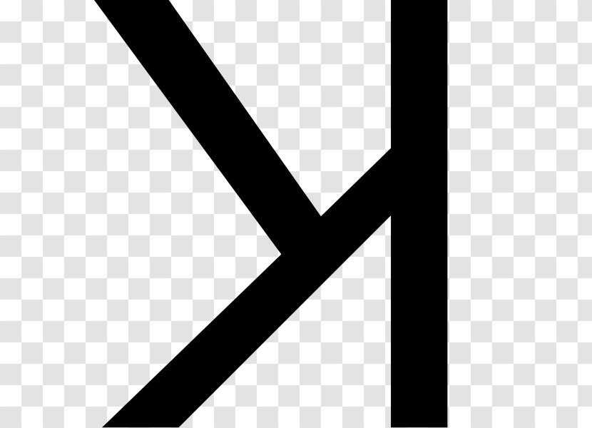 Letter Case K Xi Latin Alphabet - Wikipedia Transparent PNG