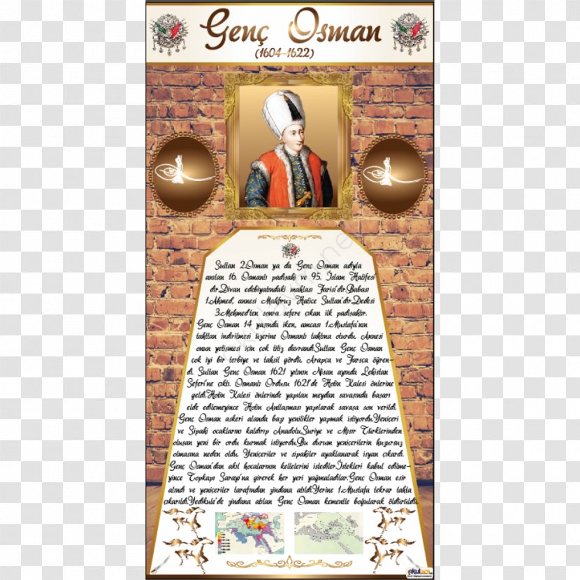 School Class Education Ottoman Empire Report Card - Diploma Transparent PNG