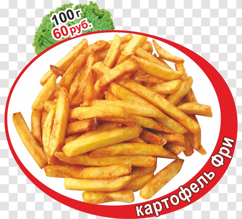 French Fries Deep Fryers Potato Air Fryer Oil - Deli Slicers Transparent PNG