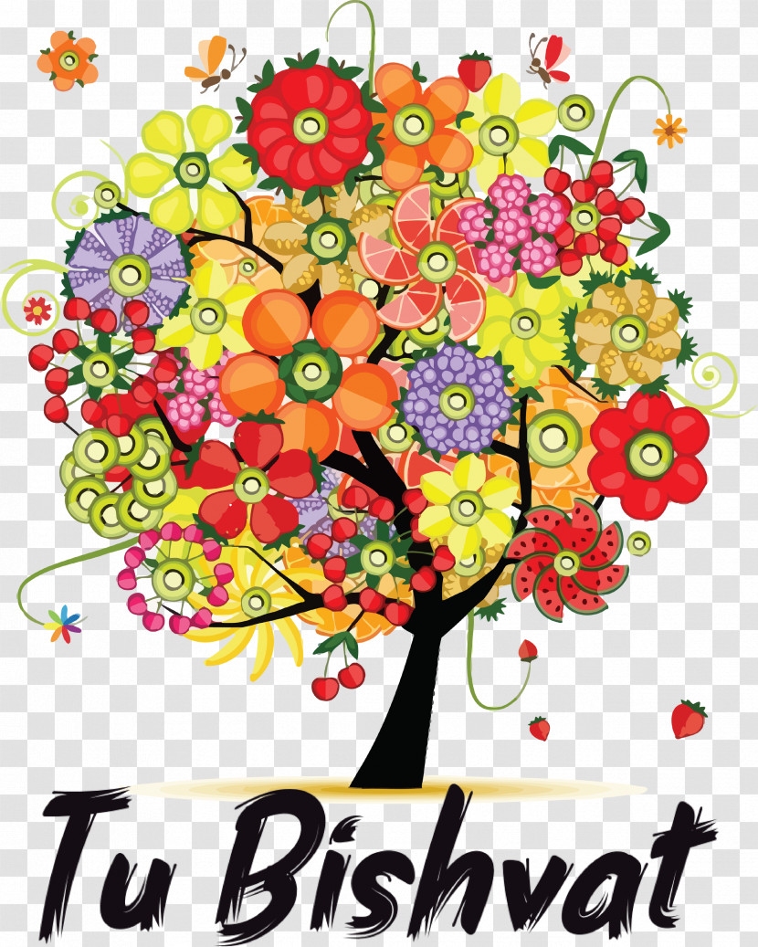 Tu BiShvat Jewish Transparent PNG