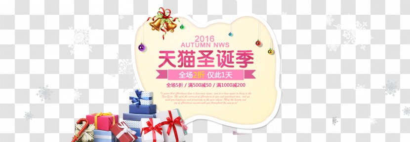 Taobao Poster - Women Creative Christmas Transparent PNG