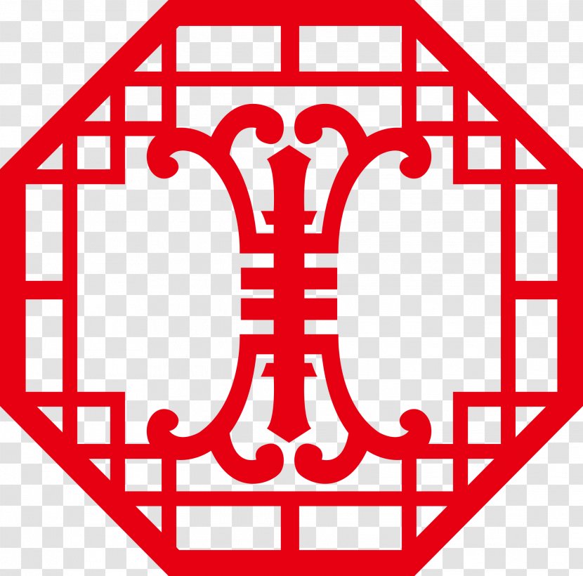 China Image Clip Art Window - Symbol - Angular Transparent PNG