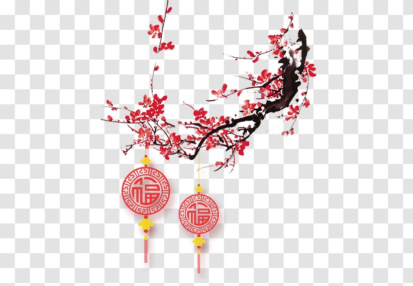 Chinese New Year Plum Blossom Lantern Festival - Twig Transparent PNG