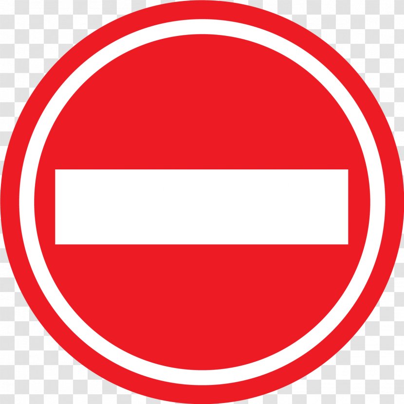 Traffic Sign Israel Stop Labor - Parking - No Entry Transparent PNG