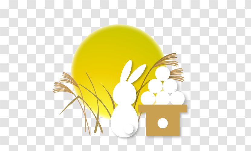 Autumn Clipart - Chinese Silver Grass - Moon And Rabbit.Others Transparent PNG