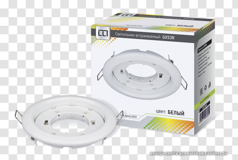 Light Fixture LED Lamp Light-emitting Diode - Led - Flea Market Transparent PNG