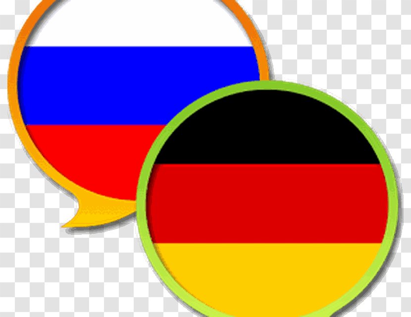 Dictionary Bulgarian German Spanish Language - App Store Transparent PNG