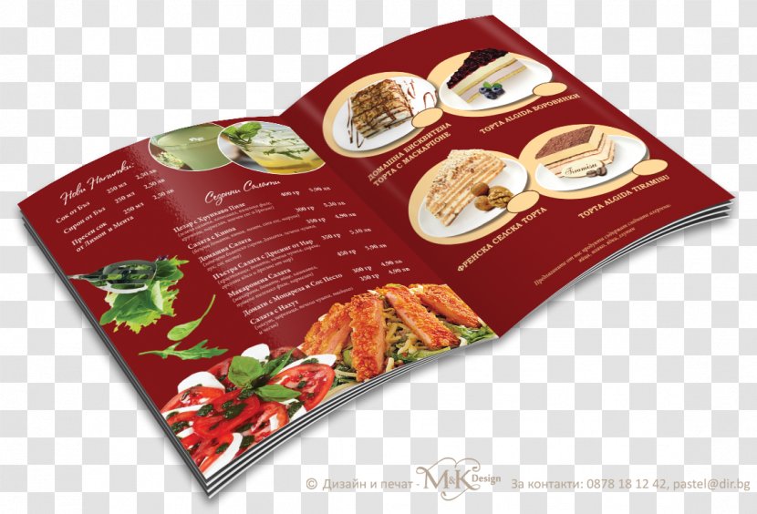 Bistro Fast Food Menu Dish Restaurant - Meyhane Transparent PNG