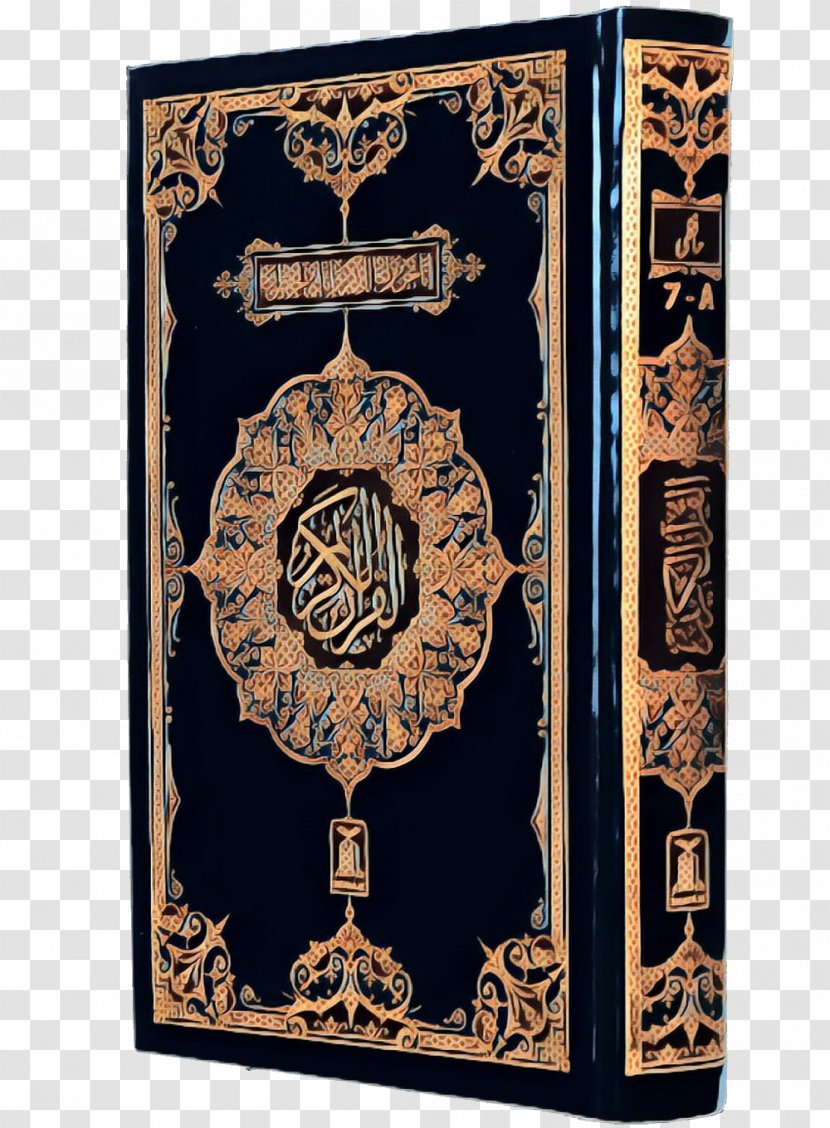 Quran Book Image Afghanistan - Tapestry - Furniture Transparent PNG